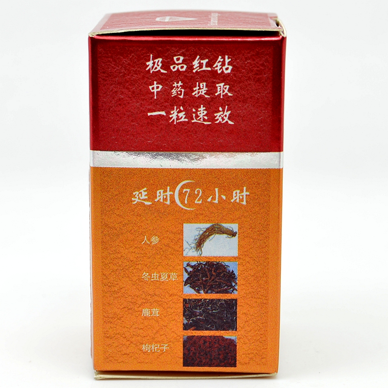 ba38803a1545fe6be3b19ae2595292f0.jpg