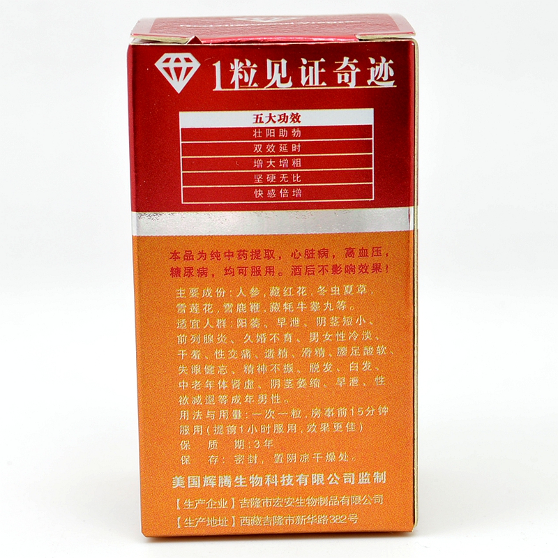 f087d00b2a3bc94de97e49fa37a6530c.jpg